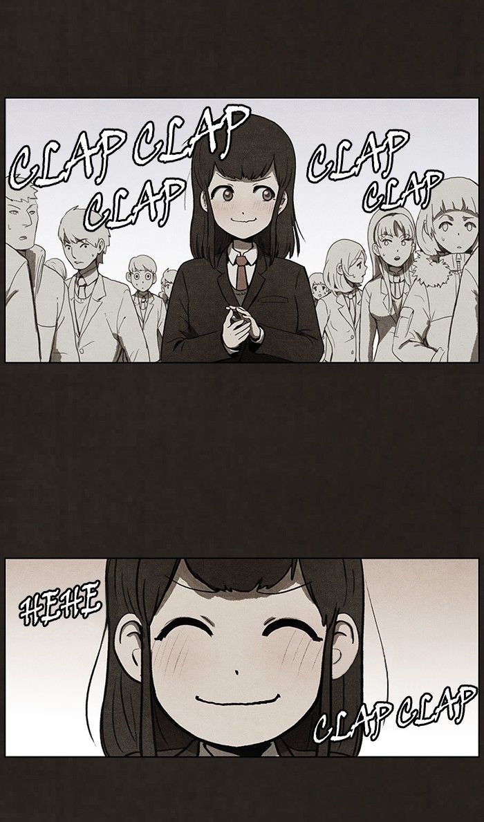 Bastard (HWANG Youngchan) chapter 58 page 41