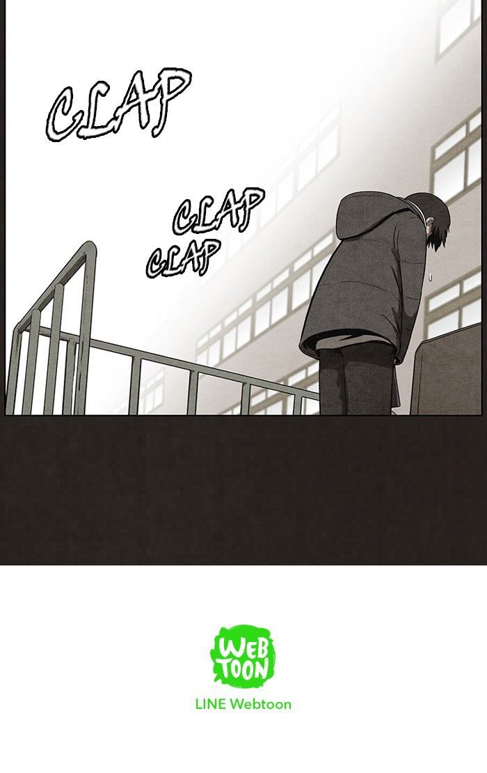 Bastard (HWANG Youngchan) chapter 58 page 46