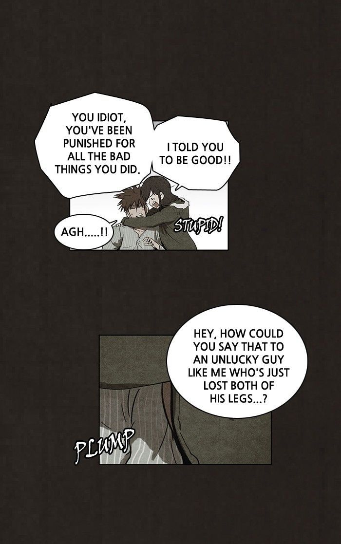 Bastard (HWANG Youngchan) chapter 58 page 6