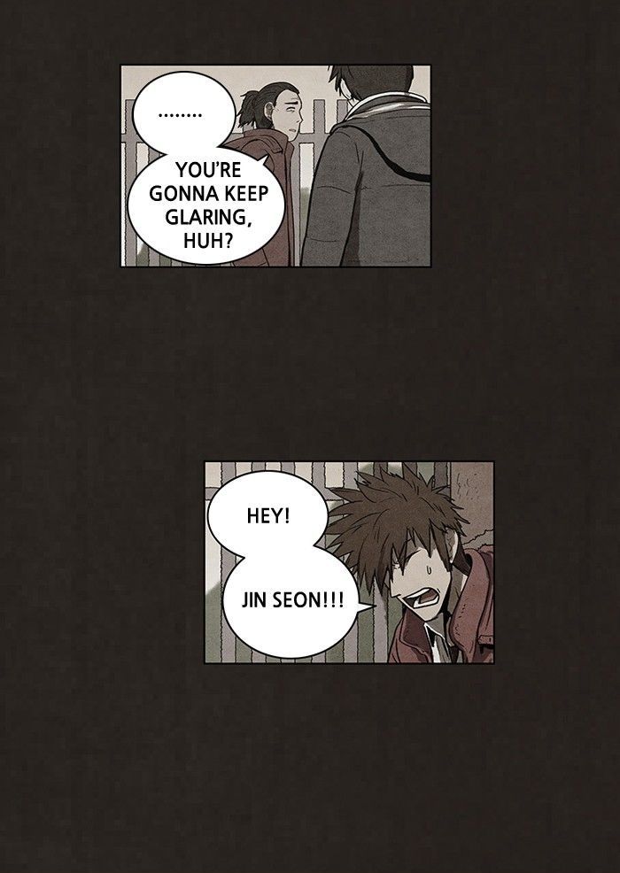 Bastard (HWANG Youngchan) chapter 59 page 15