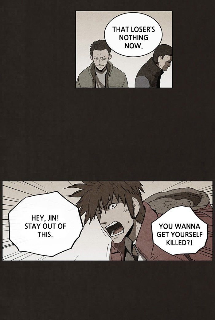 Bastard (HWANG Youngchan) chapter 59 page 17