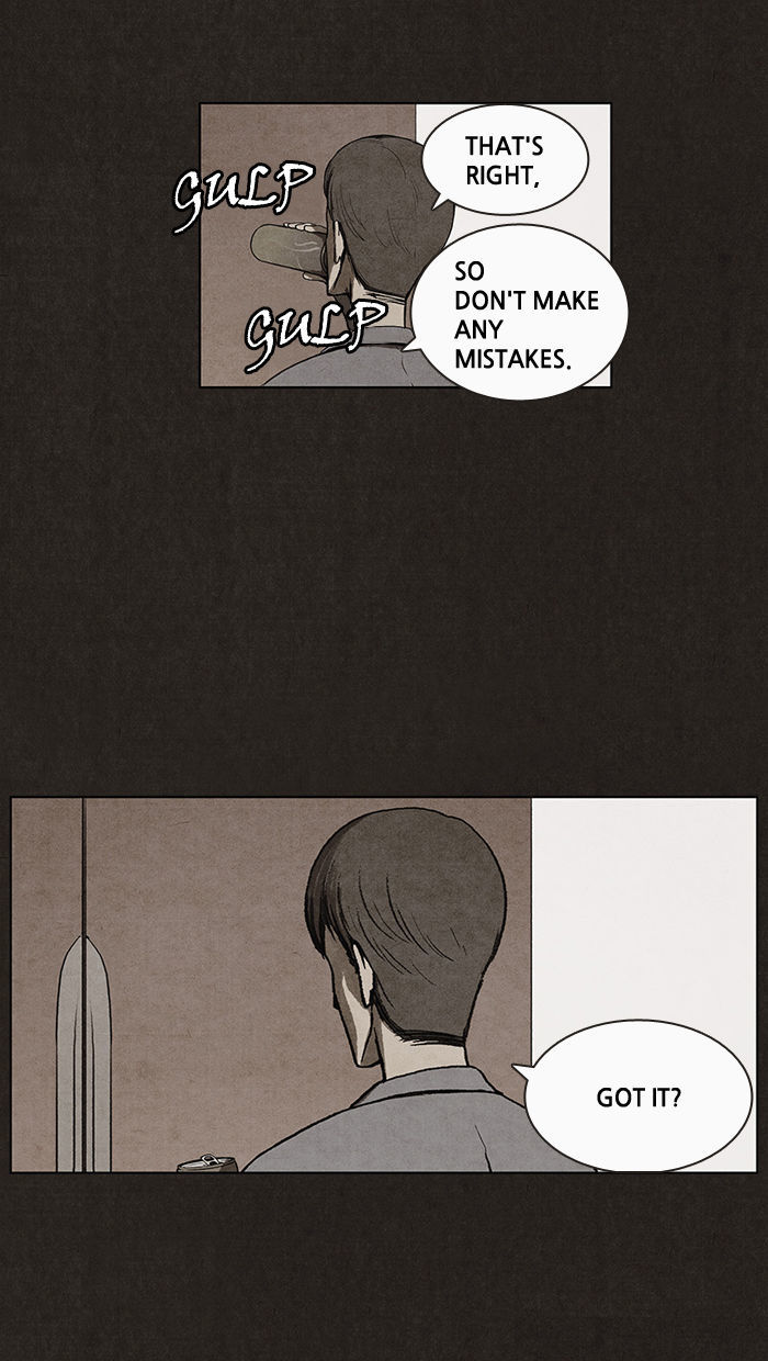 Bastard (HWANG Youngchan) chapter 6 page 10