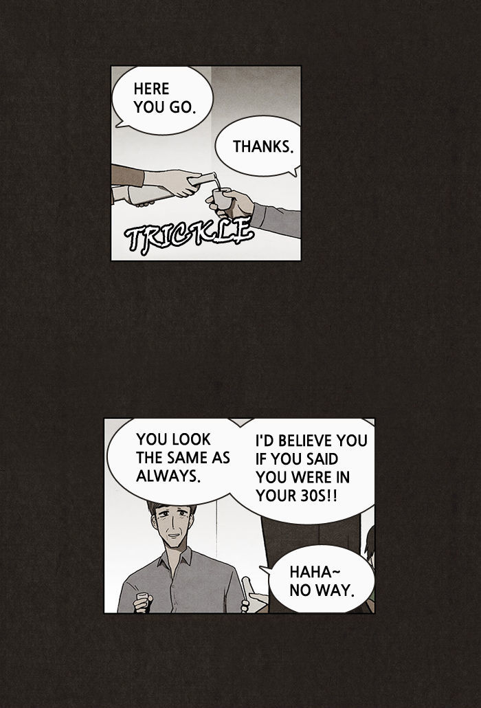 Bastard (HWANG Youngchan) chapter 6 page 15