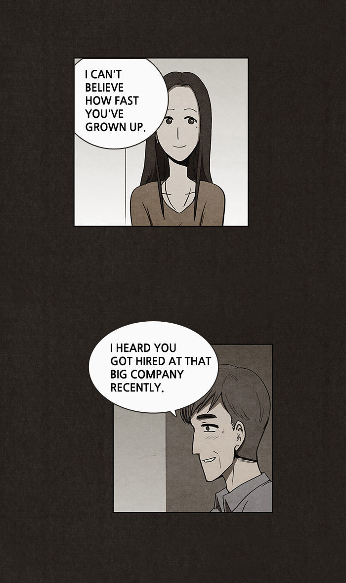 Bastard (HWANG Youngchan) chapter 6 page 16