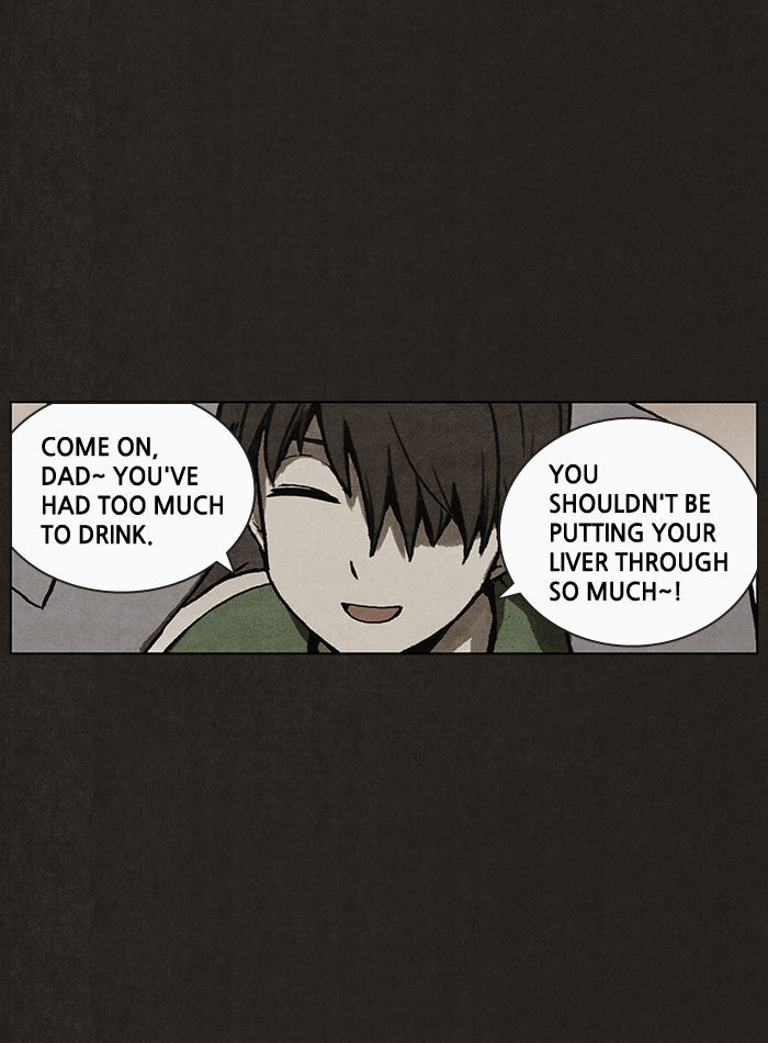 Bastard (HWANG Youngchan) chapter 6 page 19