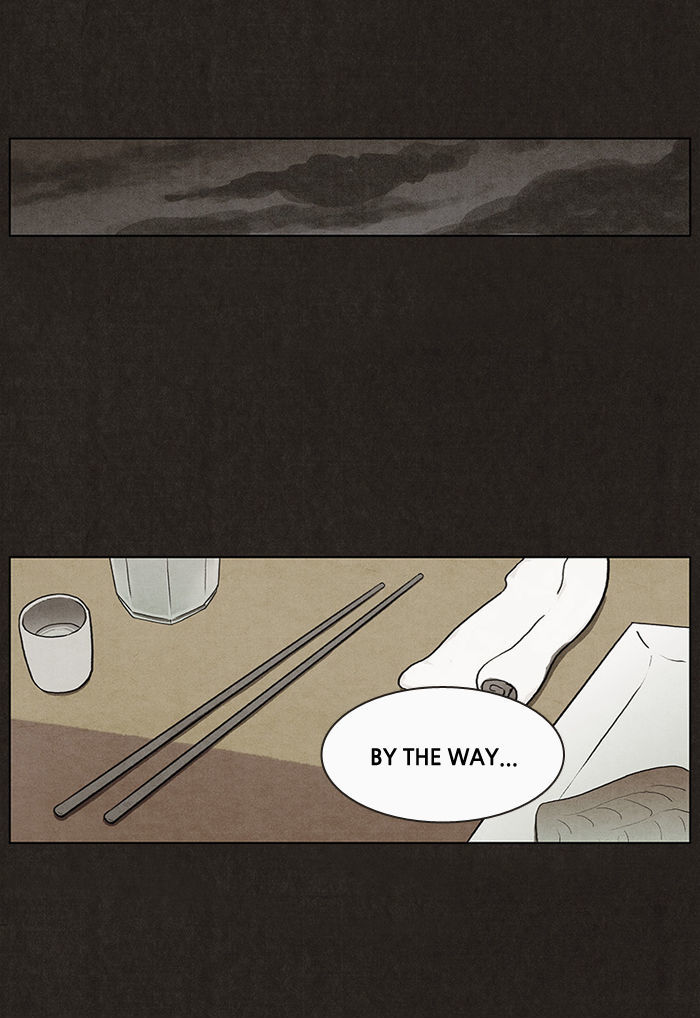 Bastard (HWANG Youngchan) chapter 6 page 25