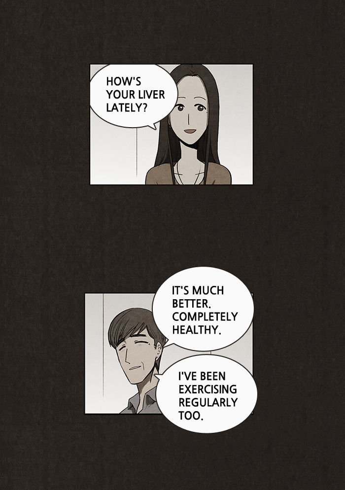 Bastard (HWANG Youngchan) chapter 6 page 26