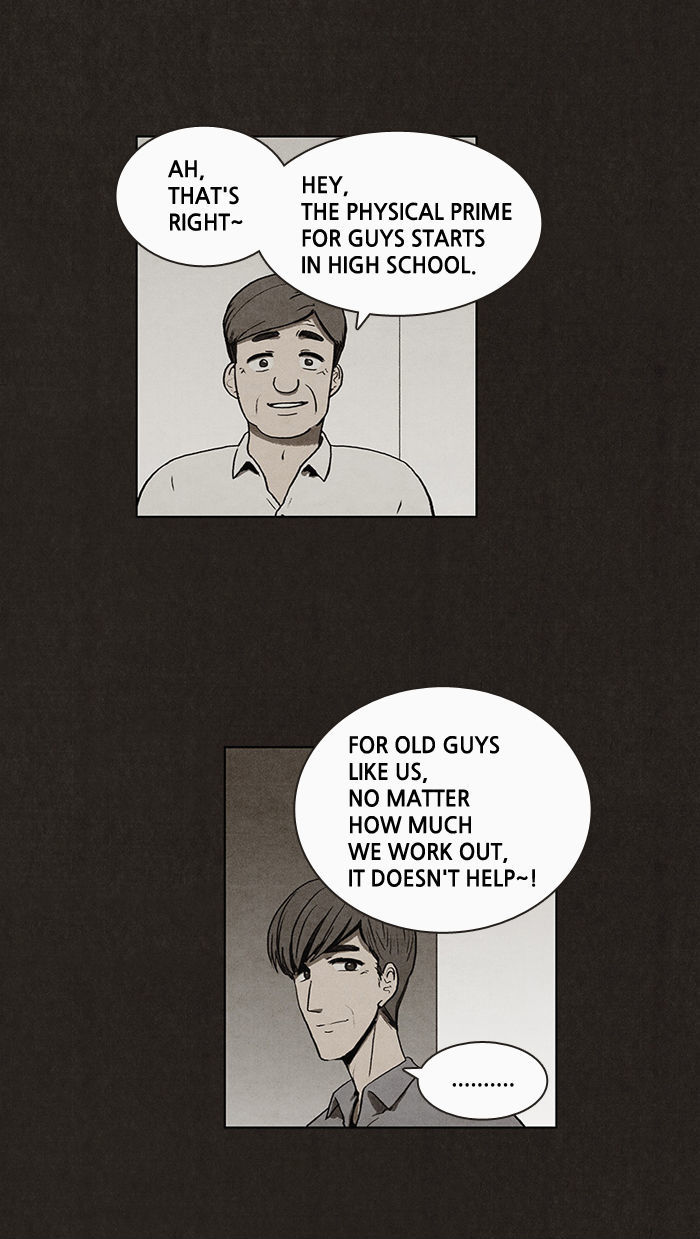 Bastard (HWANG Youngchan) chapter 6 page 29