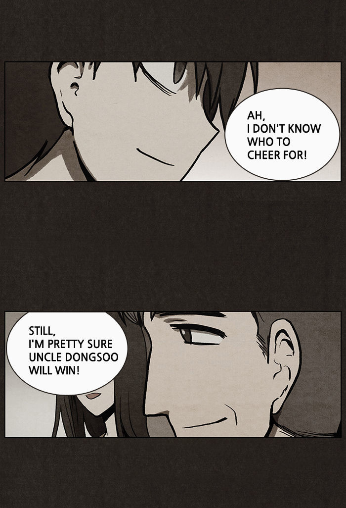 Bastard (HWANG Youngchan) chapter 6 page 35