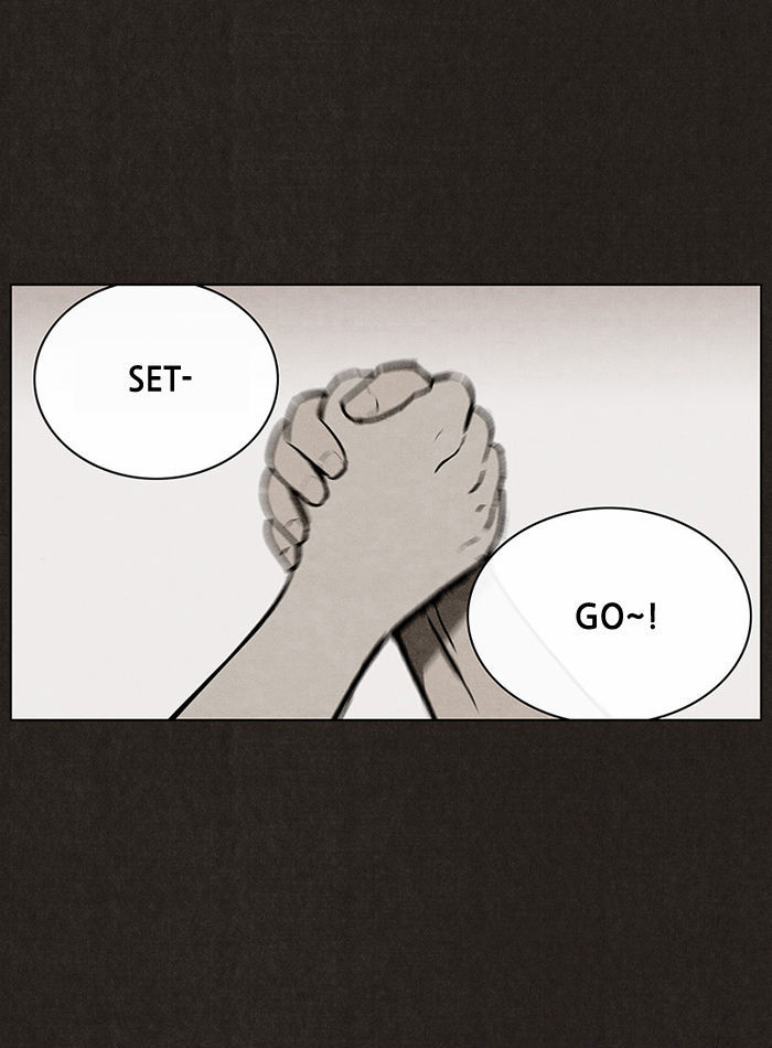 Bastard (HWANG Youngchan) chapter 6 page 4