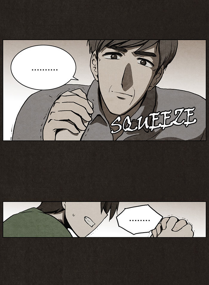 Bastard (HWANG Youngchan) chapter 6 page 42