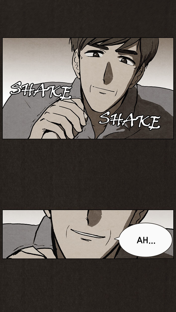 Bastard (HWANG Youngchan) chapter 6 page 48