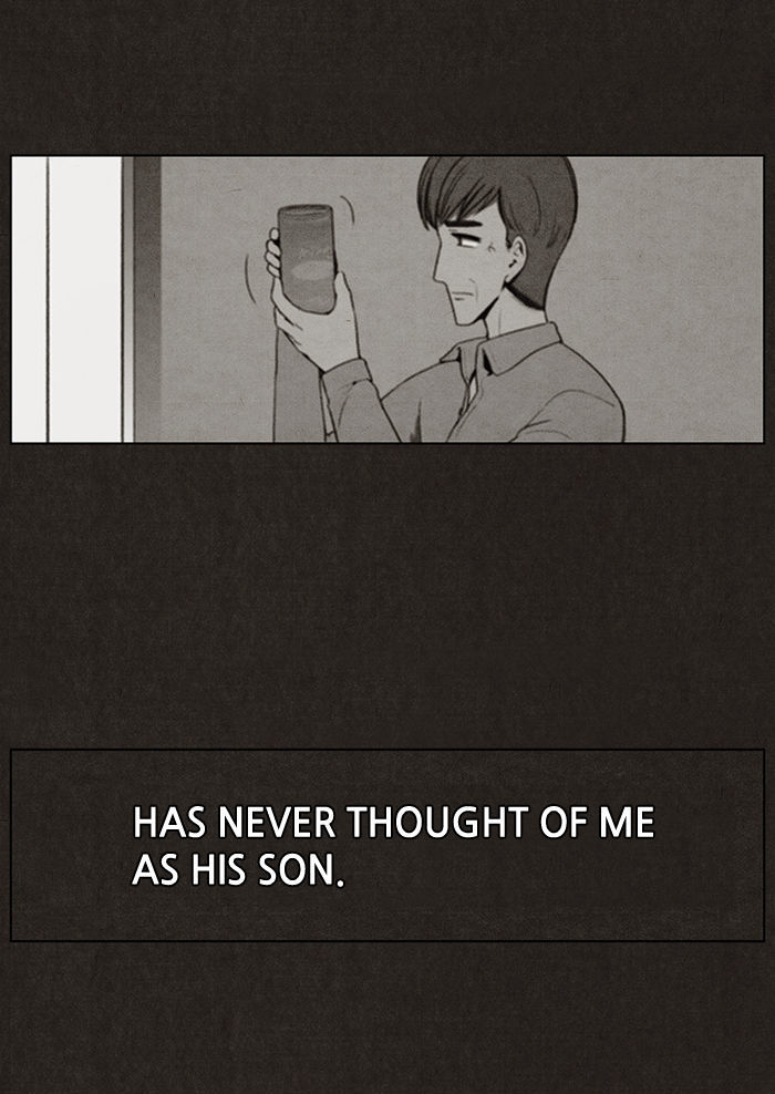 Bastard (HWANG Youngchan) chapter 6 page 56