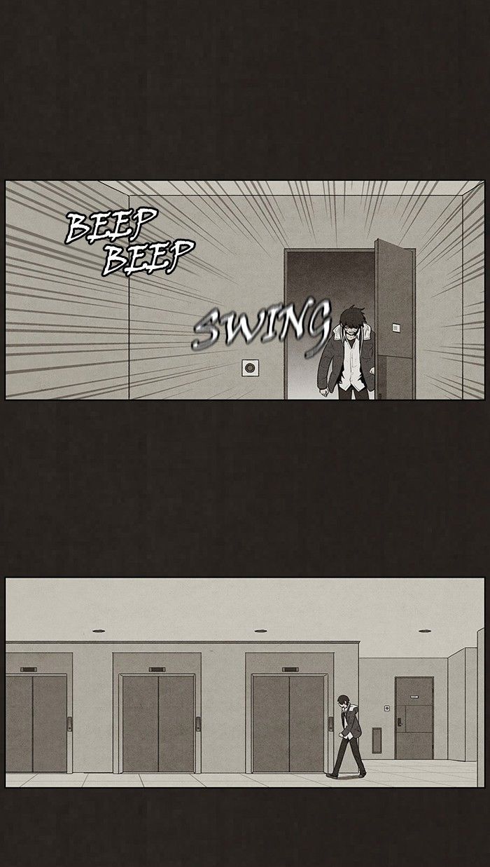 Bastard (HWANG Youngchan) chapter 60 page 13