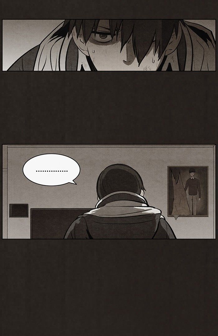 Bastard (HWANG Youngchan) chapter 60 page 23