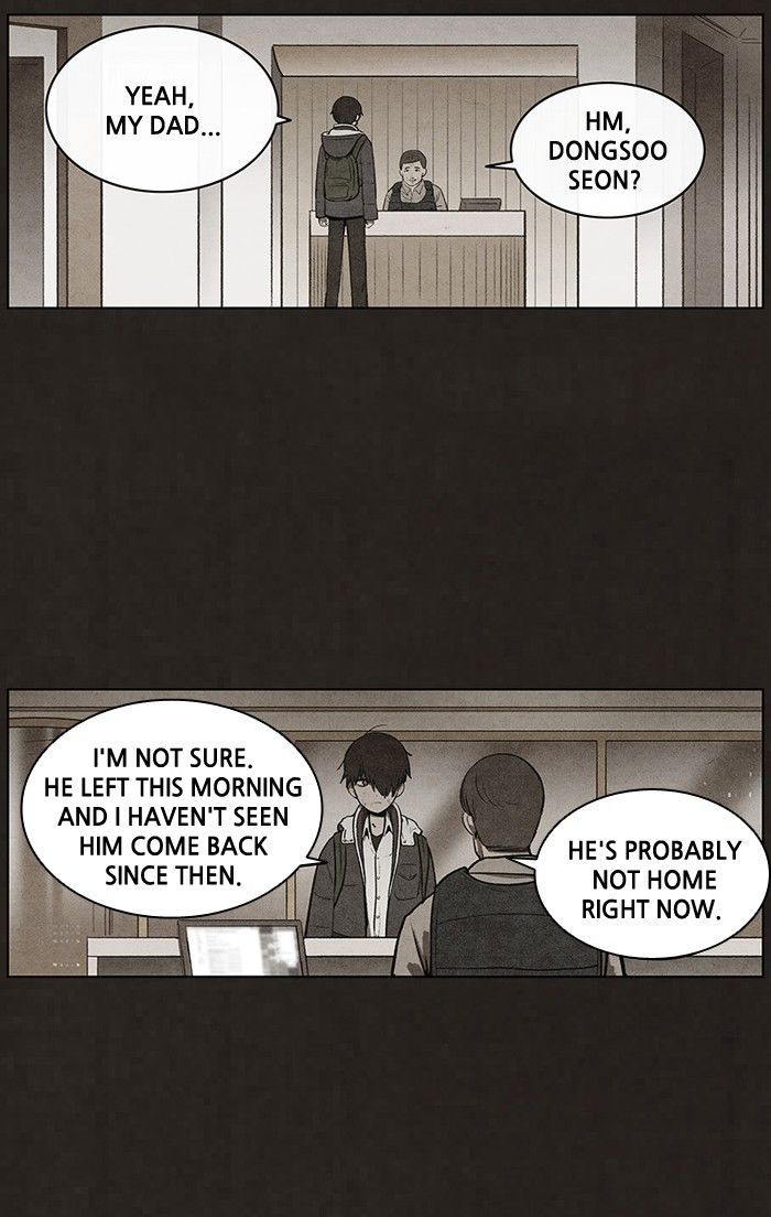 Bastard (HWANG Youngchan) chapter 60 page 5