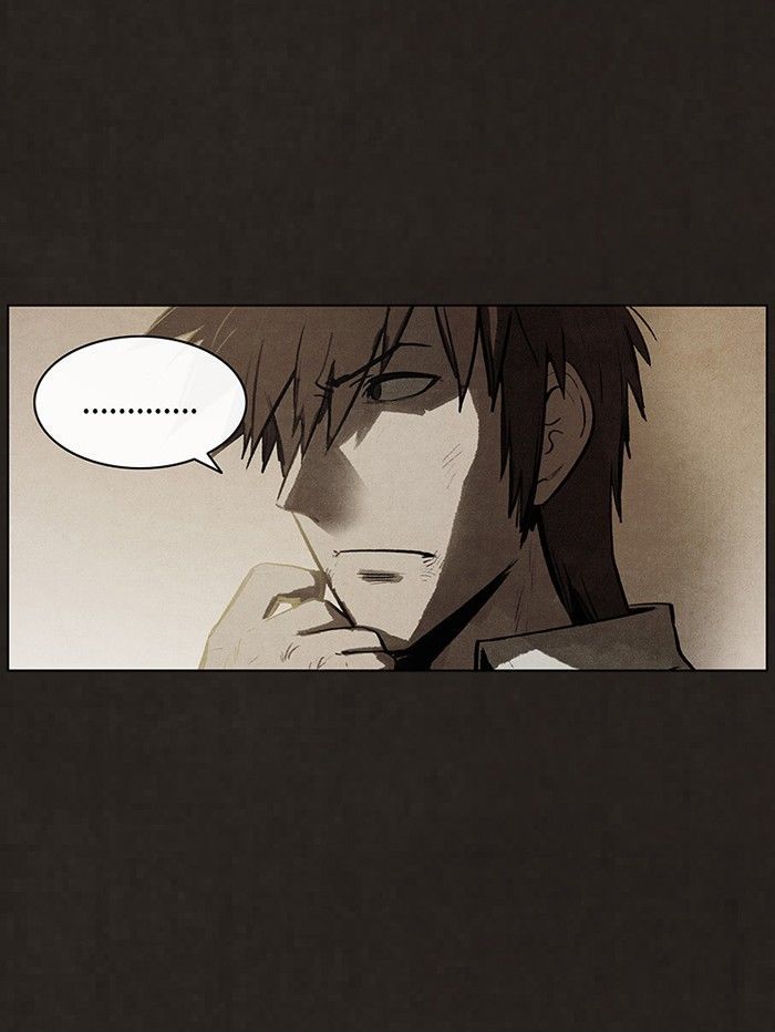 Bastard (HWANG Youngchan) chapter 61 page 10