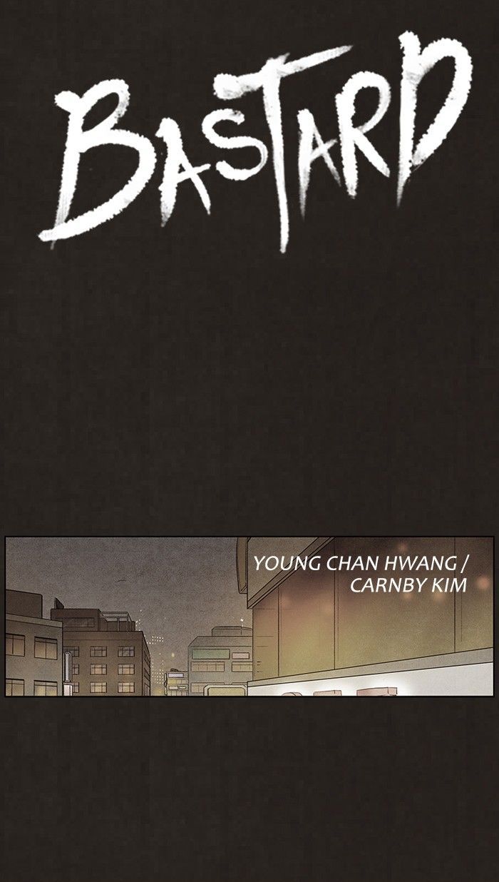 Bastard (HWANG Youngchan) chapter 61 page 12