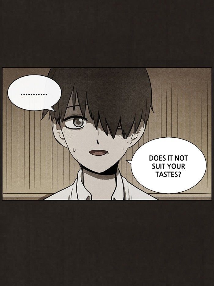 Bastard (HWANG Youngchan) chapter 61 page 15