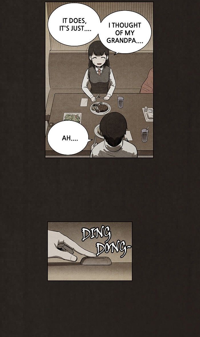 Bastard (HWANG Youngchan) chapter 61 page 16