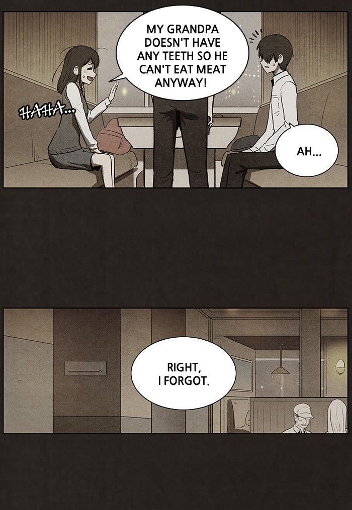 Bastard (HWANG Youngchan) chapter 61 page 19