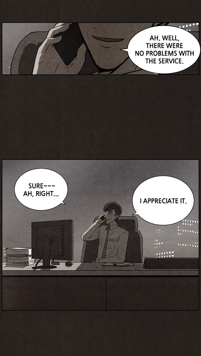 Bastard (HWANG Youngchan) chapter 61 page 29