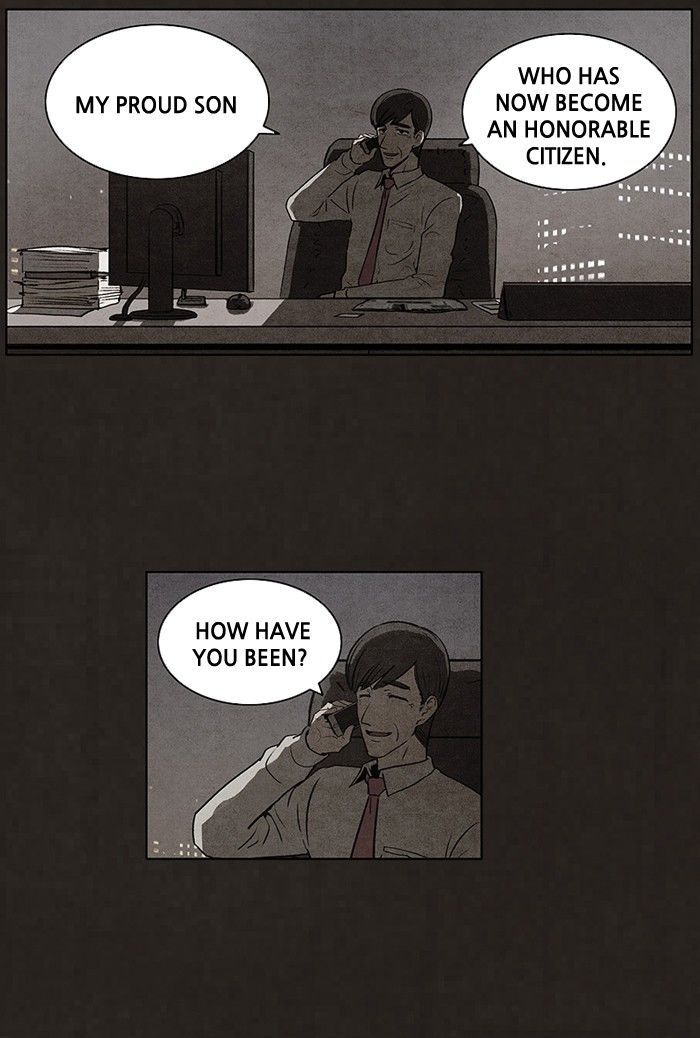 Bastard (HWANG Youngchan) chapter 62 page 14