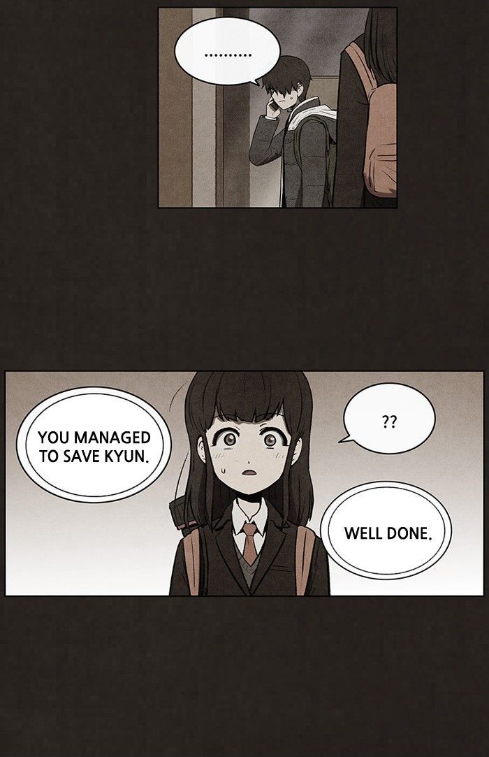 Bastard (HWANG Youngchan) chapter 62 page 15