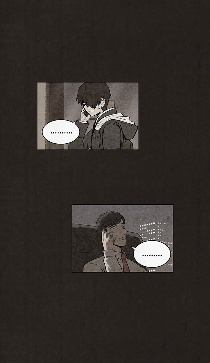 Bastard (HWANG Youngchan) chapter 62 page 21