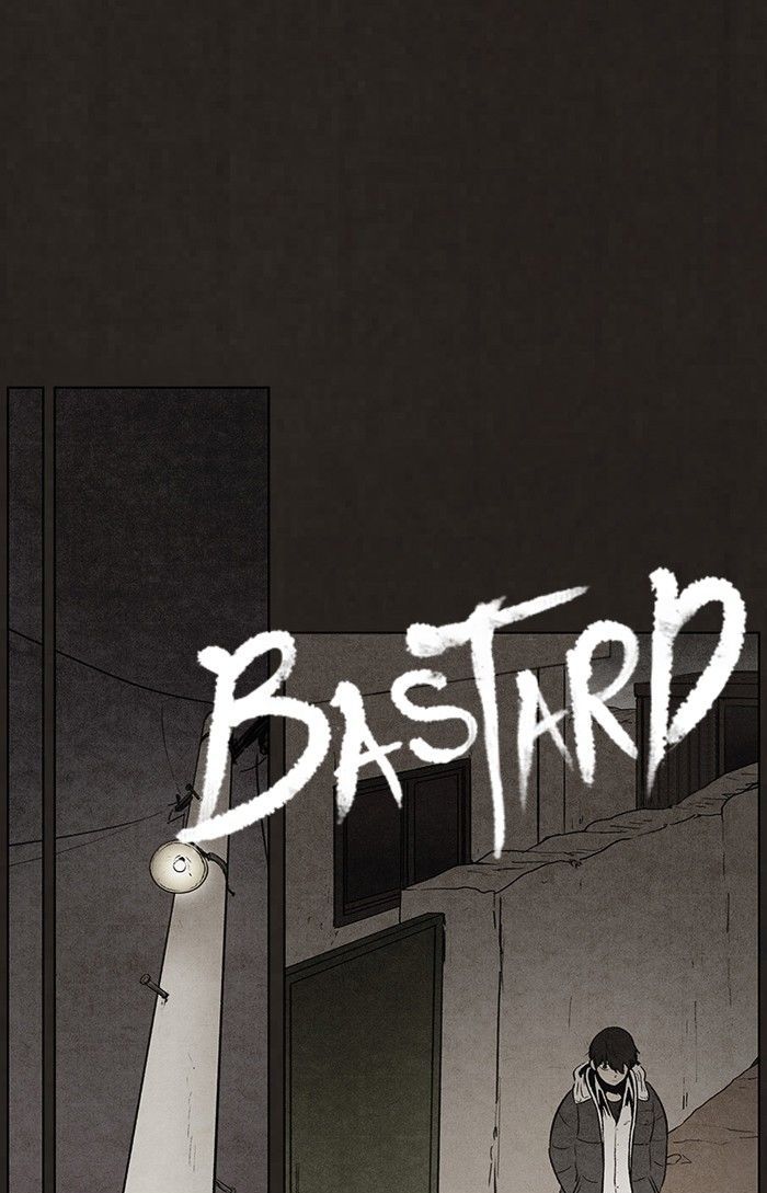 Bastard (HWANG Youngchan) chapter 64 page 1