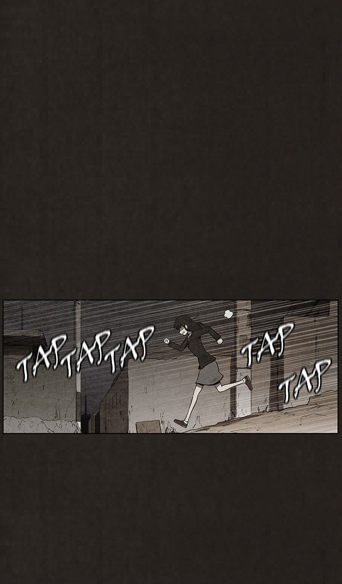 Bastard (HWANG Youngchan) chapter 64 page 46