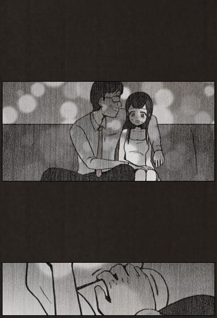 Bastard (HWANG Youngchan) chapter 65 page 11