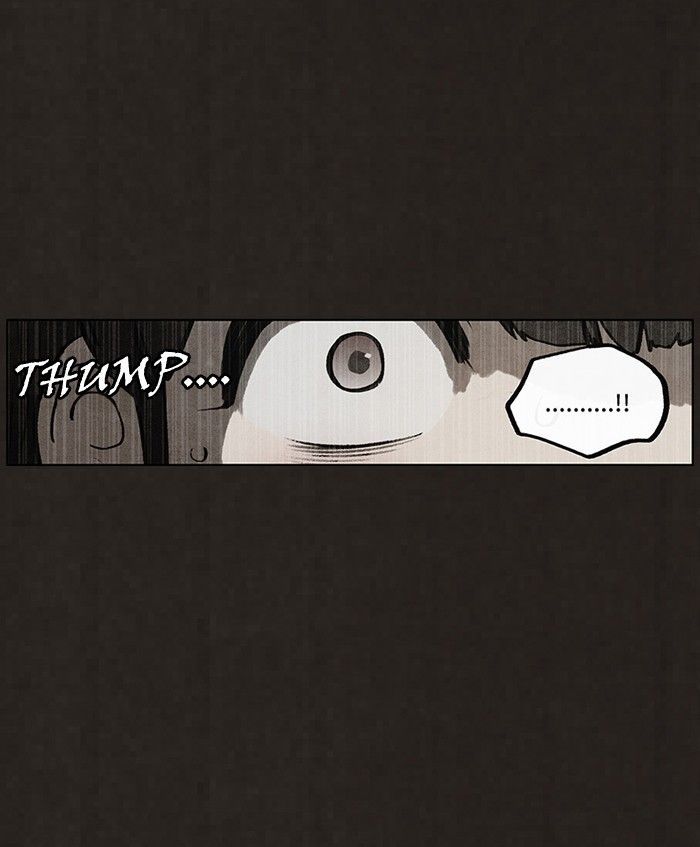 Bastard (HWANG Youngchan) chapter 65 page 12