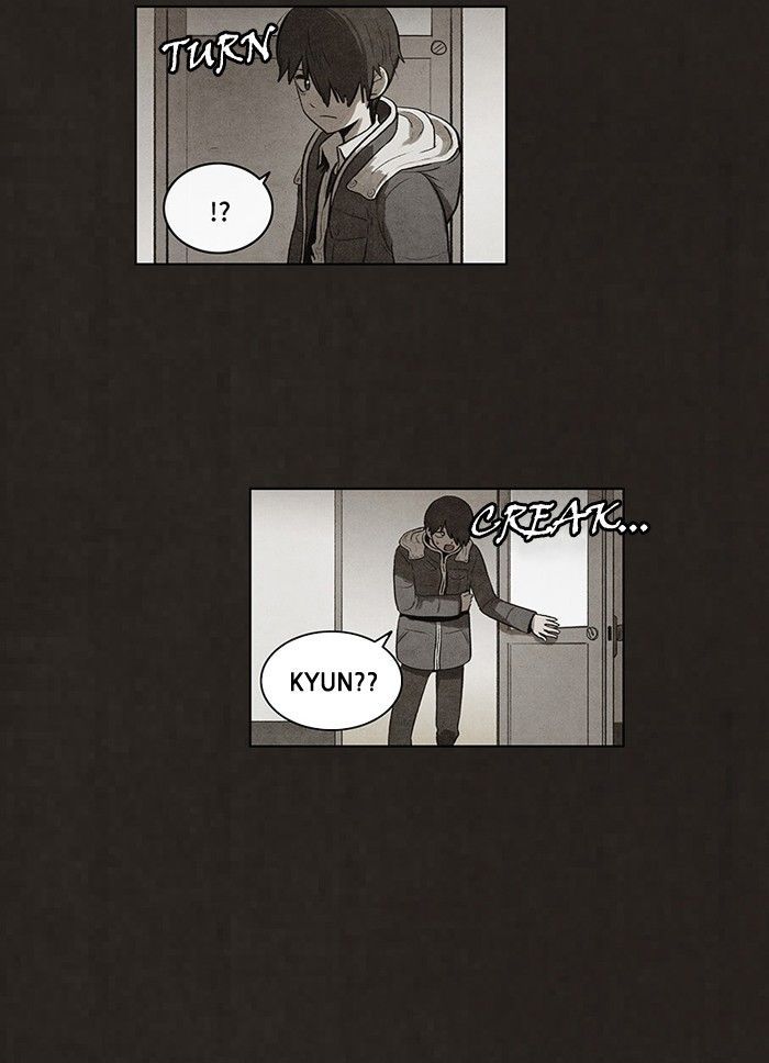 Bastard (HWANG Youngchan) chapter 65 page 45