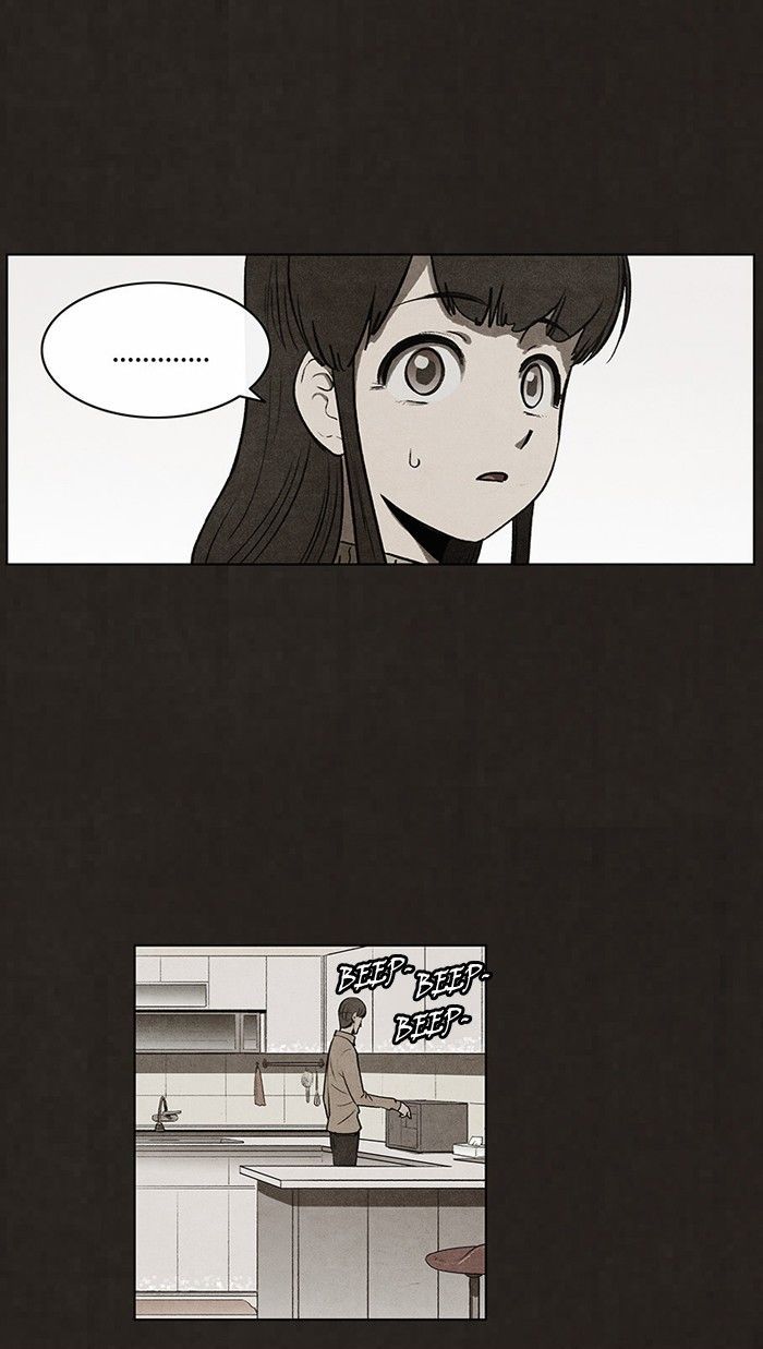 Bastard (HWANG Youngchan) chapter 66 page 14