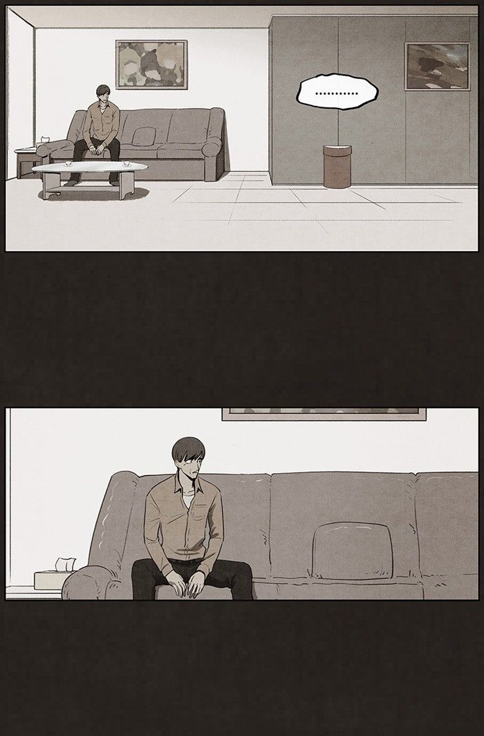 Bastard (HWANG Youngchan) chapter 66 page 56