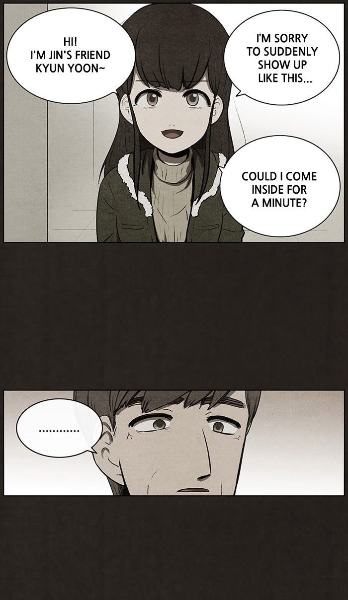 Bastard (HWANG Youngchan) chapter 66 page 7