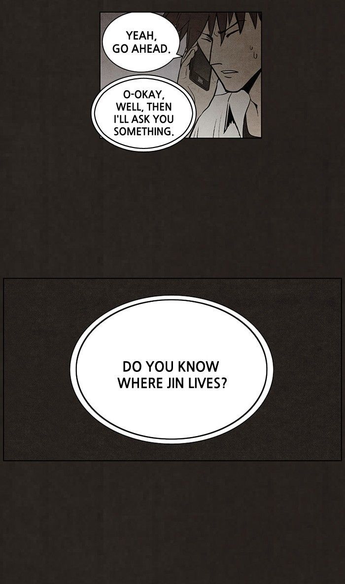 Bastard (HWANG Youngchan) chapter 67 page 12