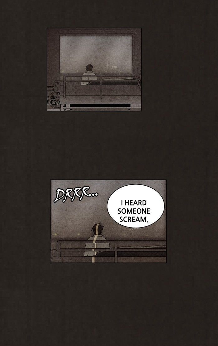 Bastard (HWANG Youngchan) chapter 67 page 15