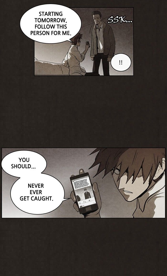 Bastard (HWANG Youngchan) chapter 67 page 19