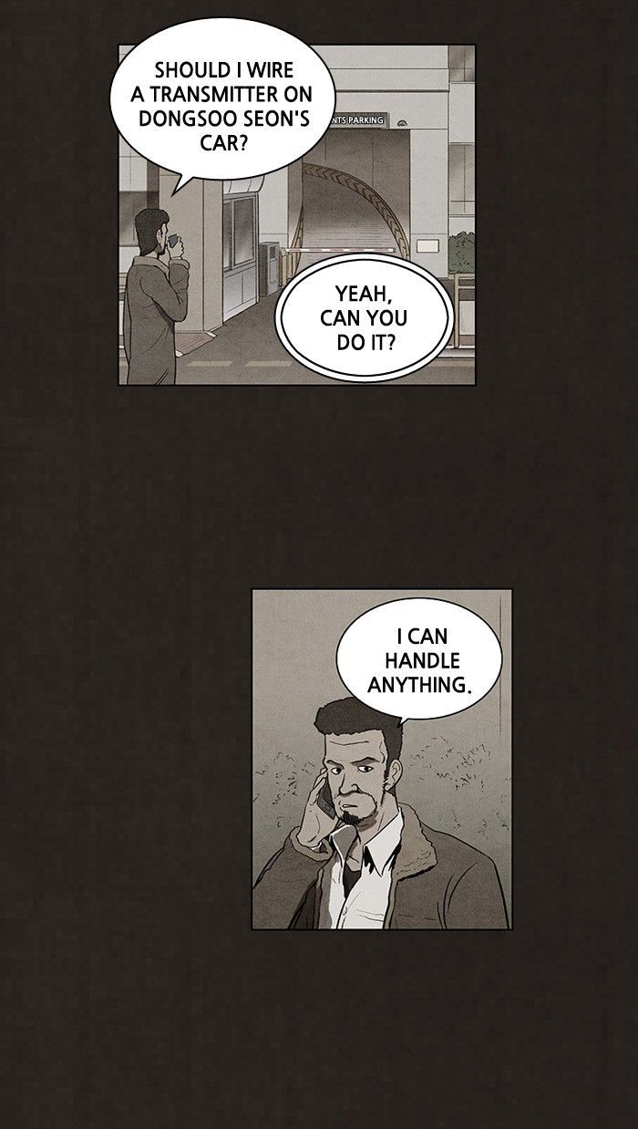 Bastard (HWANG Youngchan) chapter 67 page 29