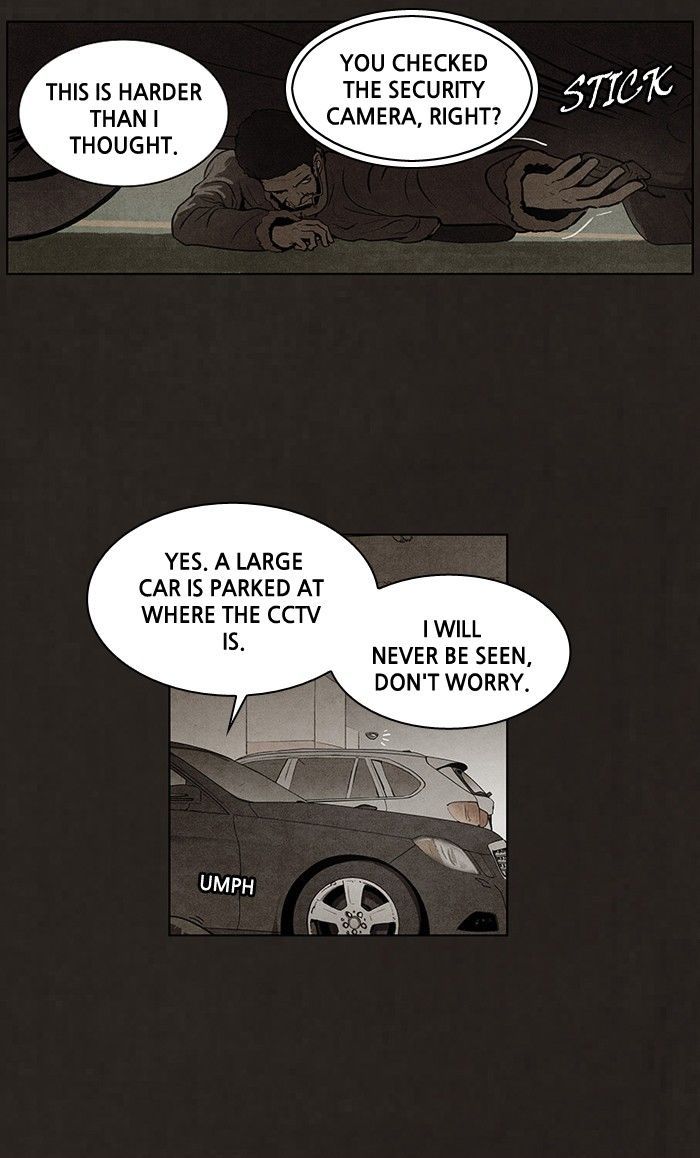 Bastard (HWANG Youngchan) chapter 67 page 33