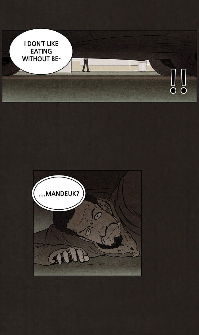Bastard (HWANG Youngchan) chapter 67 page 35