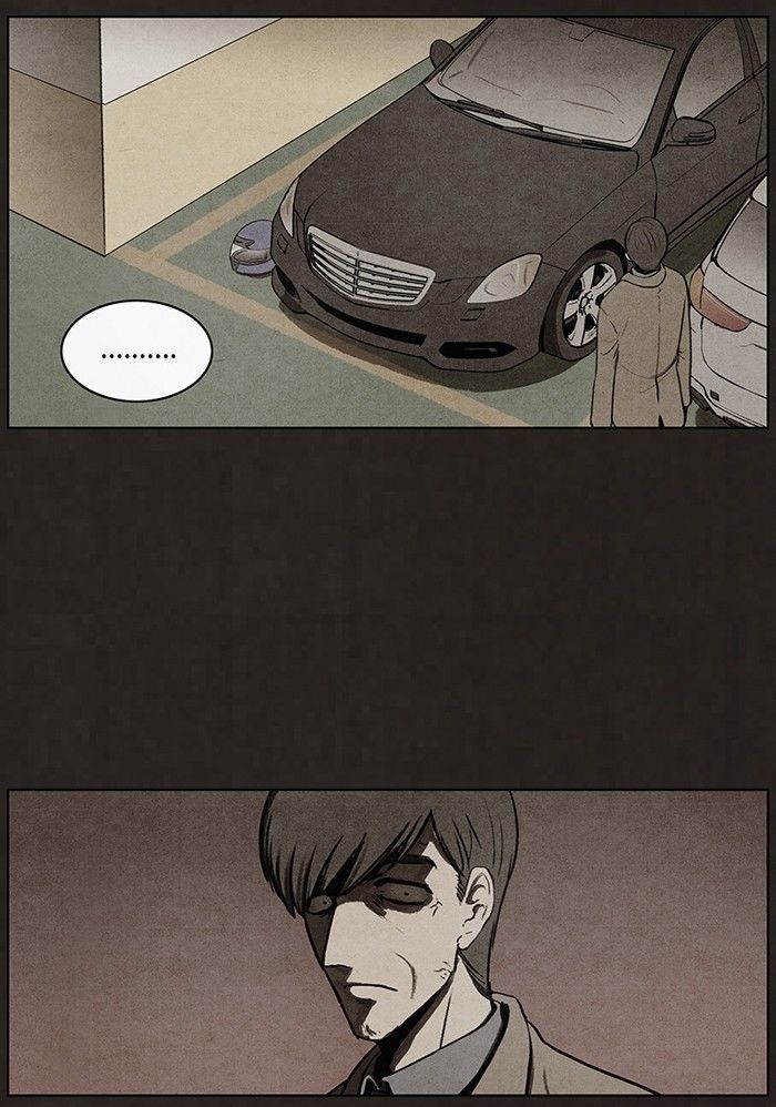 Bastard (HWANG Youngchan) chapter 67 page 41
