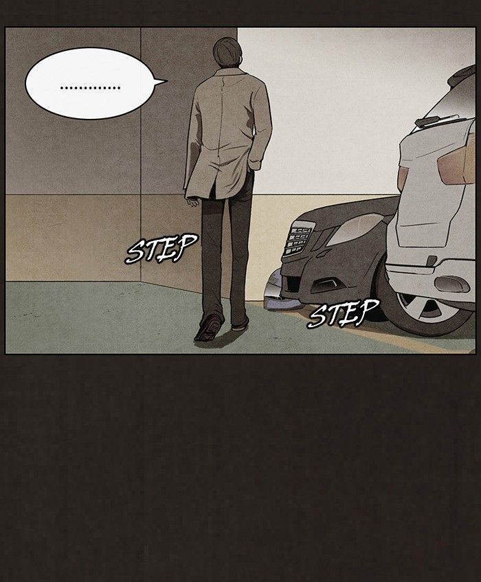 Bastard (HWANG Youngchan) chapter 67 page 43
