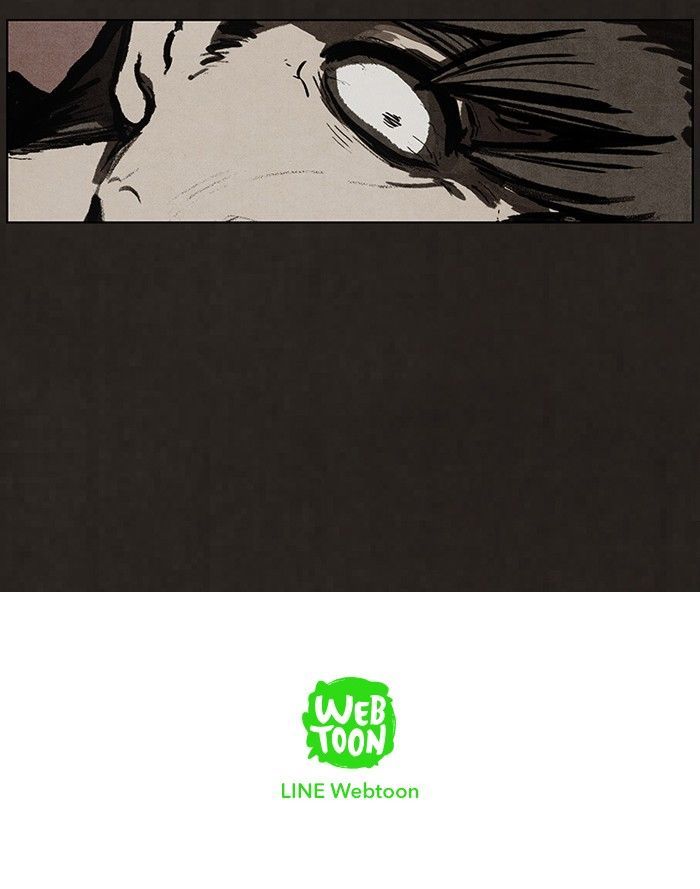 Bastard (HWANG Youngchan) chapter 67 page 46