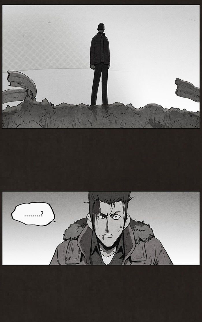 Bastard (HWANG Youngchan) chapter 67 page 5