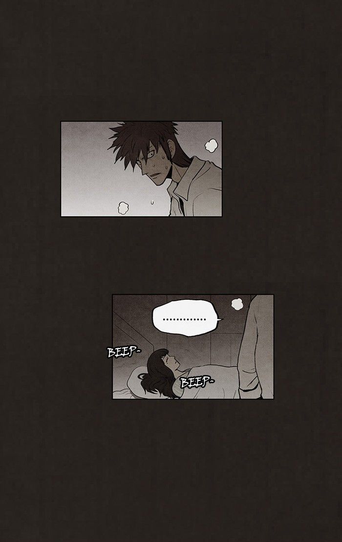 Bastard (HWANG Youngchan) chapter 67 page 9