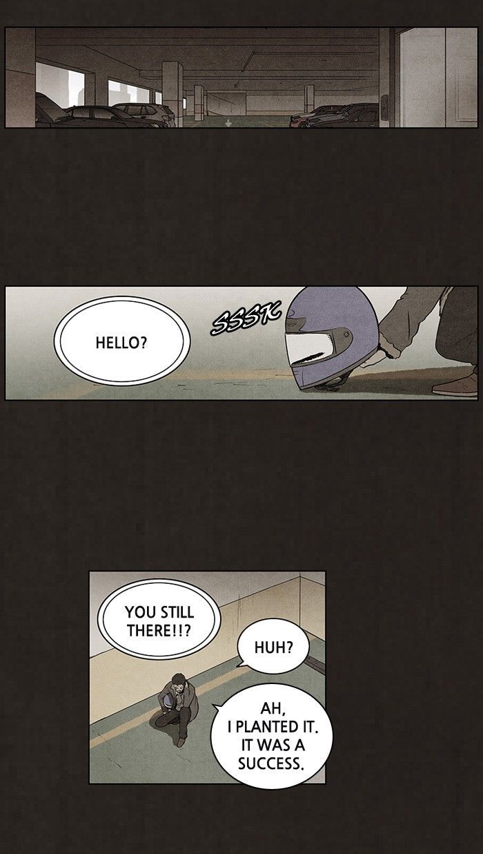 Bastard (HWANG Youngchan) chapter 68 page 12