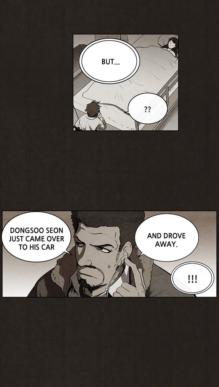 Bastard (HWANG Youngchan) chapter 68 page 13